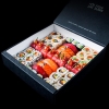 Sushi Premium Box 2